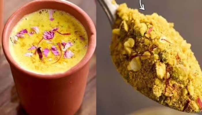 Masala Milk Powder: టీ కాఫీ లకి బదులు ఈ అద్భుతమైన వింటర్ స్పెషల్  పొడి ట్రై చెయ్యండి..