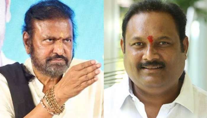 Mohan Babu: మోహన్ బాబు టాయ్ లెట్‌లో చేతులు పెడతారు..!.. షాకింగ్ విషయం బైటపెట్టిన బెల్లంకొండ సురేష్..