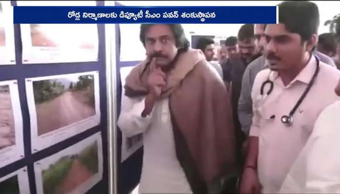 Pawan Kalyan Visits In Manyam District For Road Works Rv