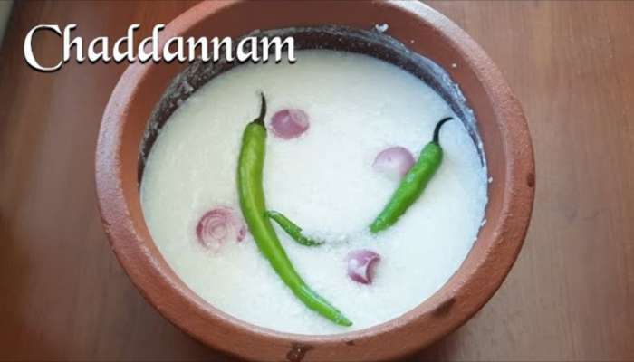 Fermented Rice: వందేళ్ల ఆరోగ్యానికి యవ్వనానికి రహస్య చద్దన్నం