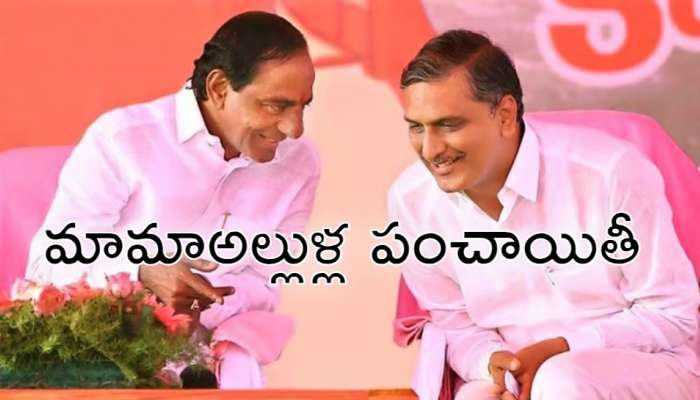 KCR Petition: మాజీ సీఎం కేసీఆర్ సంచలనం.. కాళేశ్వరం అంశంలో హైకోర్టులో క్వాష్ పిటిషన్