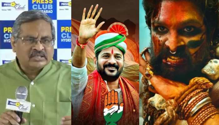 Allu Arjun: రేవంత్ సర్కారును కూల్చేందుకు అల్లు అర్జున్ ప్లాన్..?.. పుష్ప2 సినిమాలో మాదిరిగా పావులు.. బాంబు పేల్చిన హైకోర్టు లాయర్..