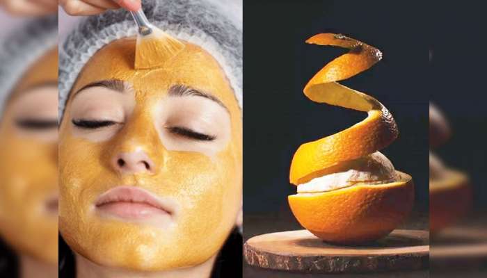 Orange Peel Mask: నారింజ పండు తొక్కలను పడేస్తున్నారా? ఇంకోసారి ఆ మిస్టేక్‌ చేయకండి!