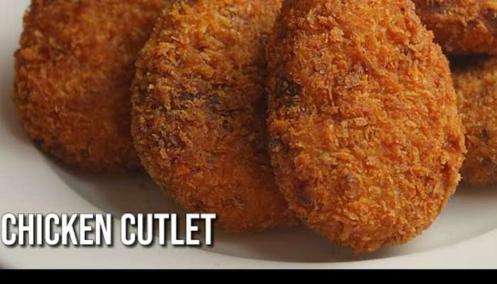 Chicken Cutlet: అన్ని ఇంట్లో ఉండే వాటితో ఏ కేఫె కి తీసిపోని చికెన్ కట్లెట్..!