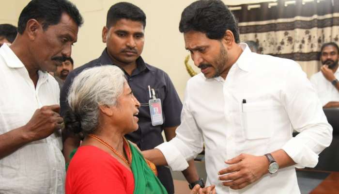 YS Jagan: &#039;ఎవరూ అధైర్యపడొద్దు.. మంచి రోజులు వస్తాయి&#039; మాజీ సీఎం జగన్‌ భరోసా