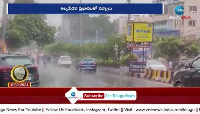 Weather update heavy rain fall prediction for telangana and andhra pradesh pa