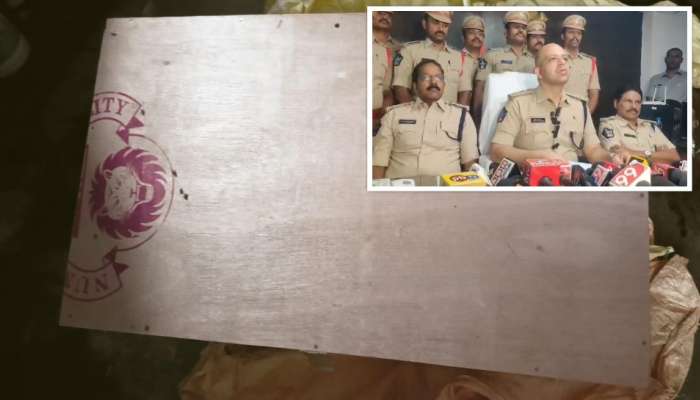 Dead Body Parcel: డెడ్ బాడీ పార్సిల్‌లో సంచలన విషయాలు.. రూ.కోట్ల ఆస్తి కోసం అల్లుడు కుట్ర