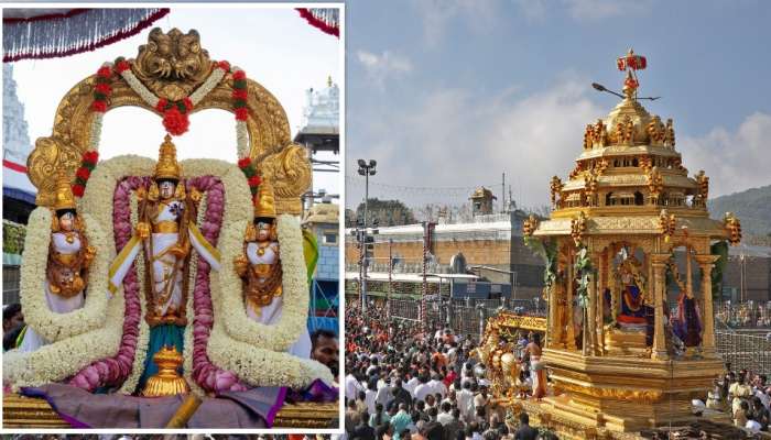 Tirumala: వైకుంఠ ఏకాదశికి భక్తులకు టీటీడీ శుభవార్త.. రెండు రోజులు స్వామివారి ప్రత్యేక దర్శనం