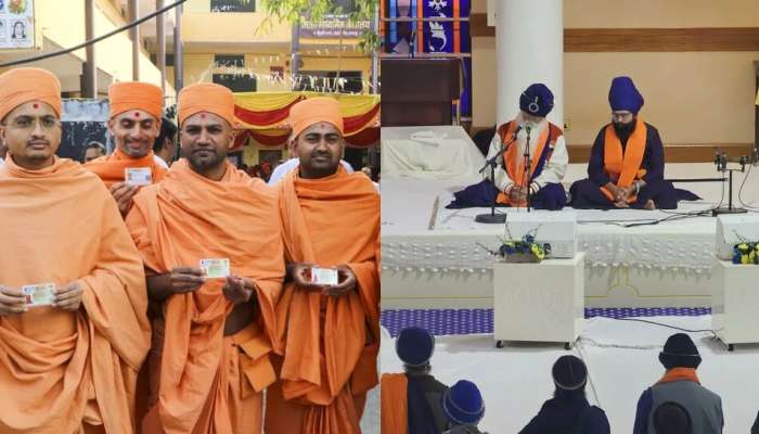 Pujari Granthi Samman Yojana: పూజారులకు ప్రభుత్వం వరం. ఈ  గ్రంధి సమ్మాన్ యోజనకు ఎలా దరఖాస్తు చేసుకోవాలంటే?