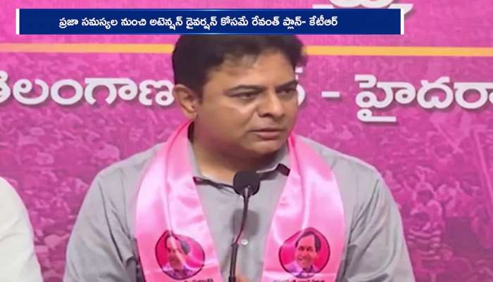 KT Rama Rao Key Comments On Allu Arjun Pushpa 2 The Rule Rv