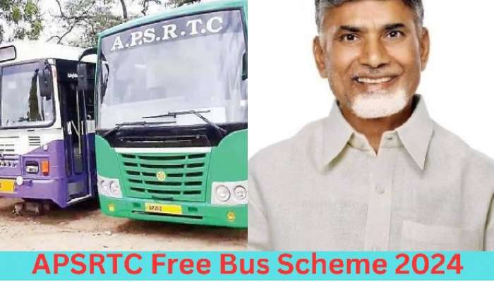 AP Free Bus: ఏపీలో ఉచిత బస్సుపై క్లారిటీ, ఎప్పట్నించంటే