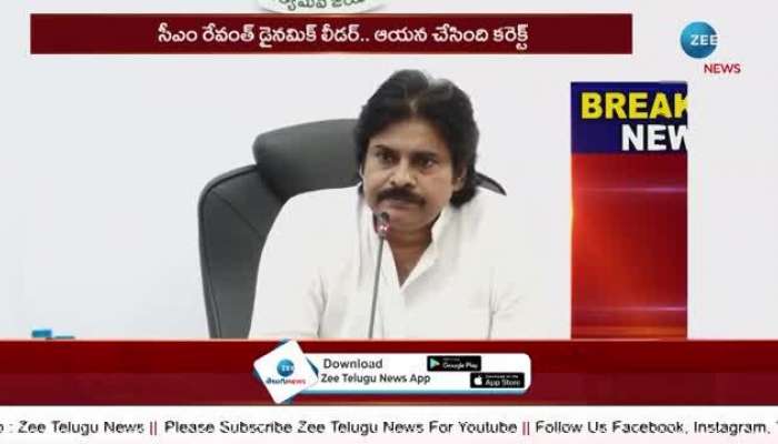 pawan kalyan praises telangana cm revanth reddy on allu arjun incident pa