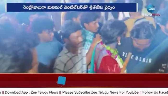 Sandhya theatre incident sritej health condition latest details pa