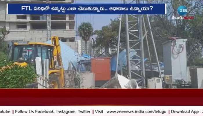 High Court Serious On Ranganath Hydra Demolition goes viral rn