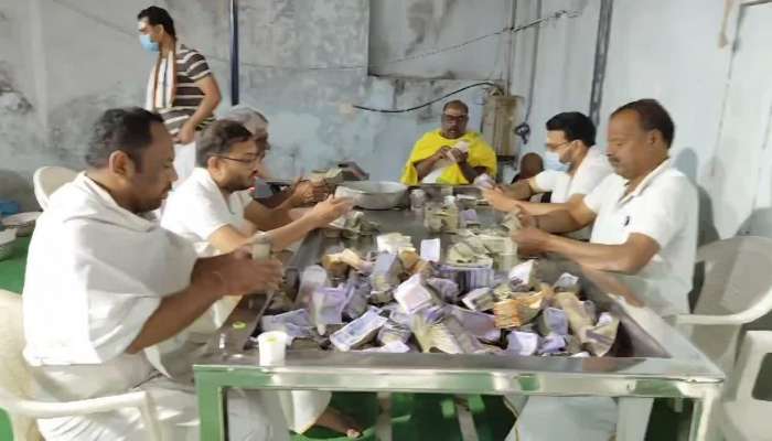 Huge Amount Of Hundi In Vemulawada Temple Rv