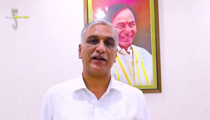 Ex Minister Harish Rao New Year Wishes And Greetings To Public Rv