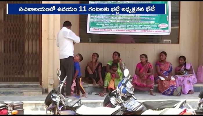 Telangana Farmers Get 15k For Crop Investment From Sankranti By Rythu Bharosa Rv