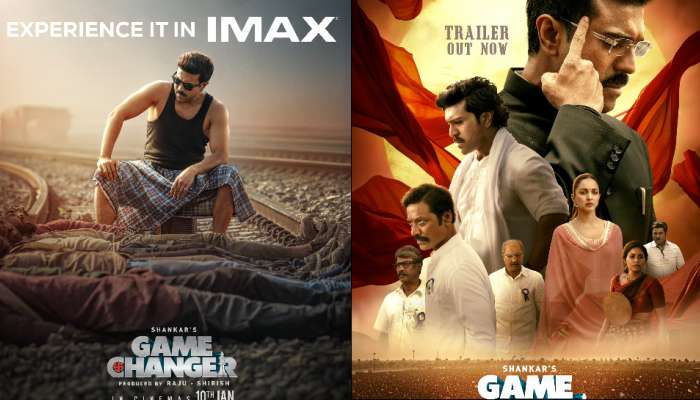 Game Changer Imax: ఐమ్యాక్స్ ఫార్మాట్ లో ప్రేక్షకుల ముందుకు రామ్ చరణ్ ‘గేమ్ చేంజర్’.. 