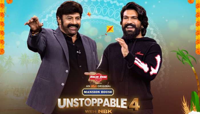 Ram Charan in Balayya Talk Show Unsoppable Season 4: రామ్ చరణ్ మరోసారి తండ్రి కాబోతున్నాడా.. అన్ స్టాపబుల్ షోలో తల్లి, నానమ్మ కోరికను బయటపెట్టిన  బాలయ్య..  