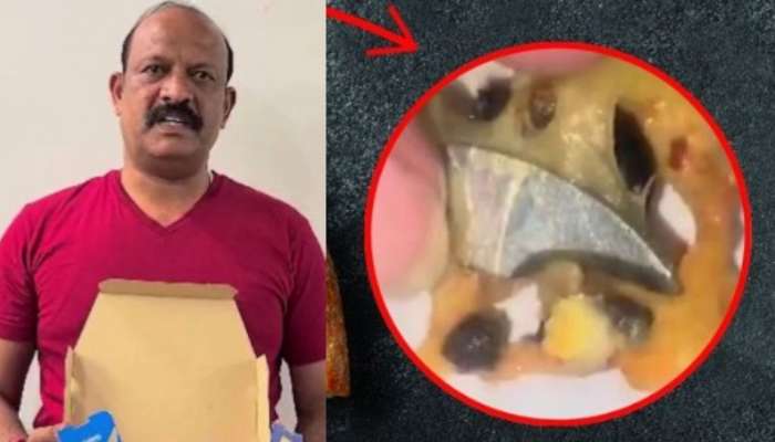 Viral Video: ఓయమ్మనే.. కమ్మని పిజ్జాలో బైటపడ్డ పదునైన కత్తిముక్క.. షాకింగ్ వీడియో వైరల్..