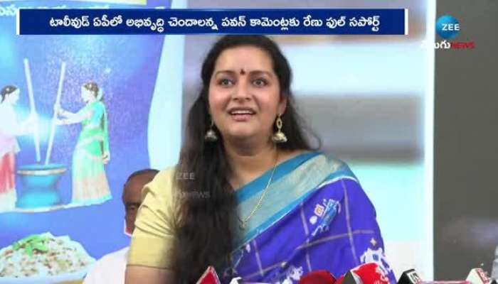 Renu Desai Comments on OG Pawan Kalyan