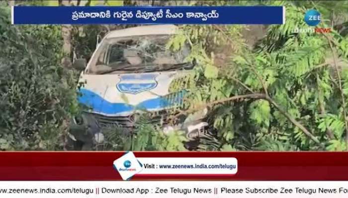 Dy CM Bhatti Vikramarka Convoy Shocking Incident Warangal