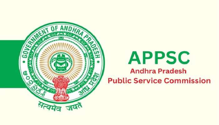 APPSC Notifications: నిరుద్యోగులకు బంపర్ న్యూస్, 2,686 పోస్టుల భర్తీ, ఎప్పుడంటే