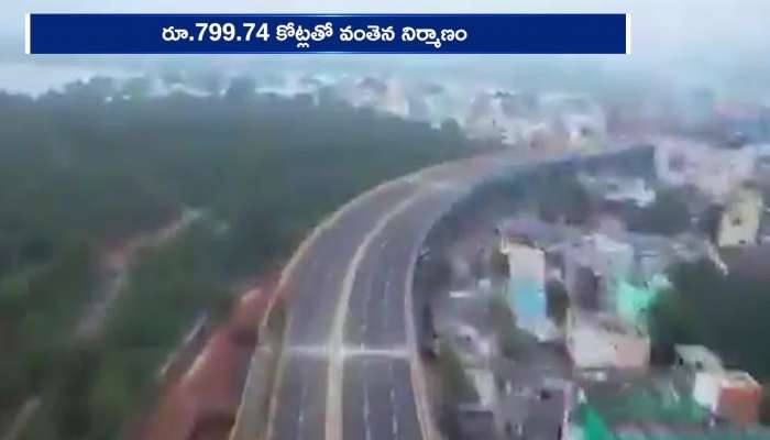 Second Biggest Flyover Opens In Hyderabad Big Relief From Traffic Rv