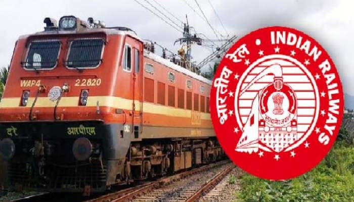 Railway Jobs: రైల్వేలో భారీగా ఉద్యోగాలు, టెట్ అర్హత ఉంటే చాలు