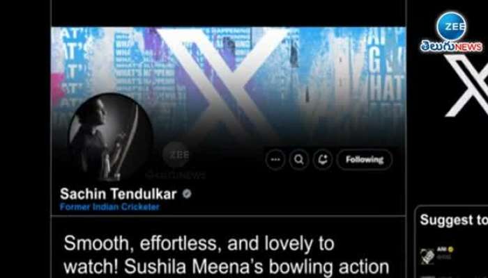 Sushila Meena talented Rajasthan girl whose bowling impressed Sachin Tendulkar