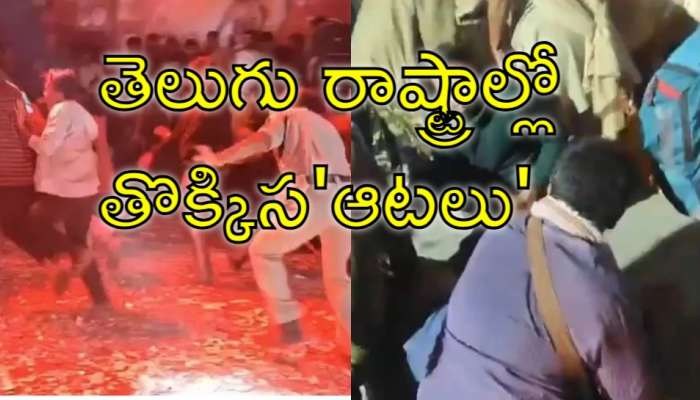 Tirupati Stampede: మొన్న సంధ్య థియేటర్‌, నేడు తిరుపతి.. ఈ పాపం ఎవరిది?