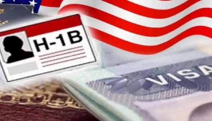 H-1B Visa Rules: హెచ్1బి వీసాలో 5 కీలక మార్పులు, ఇవి తెలుసుకోకుంటే మీ వీసా ఆగిపోతుంది