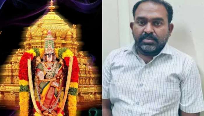Tirumala: పవిత్రమైన తిరుమల శ్రీవారి సన్నిధిలో పాడుపని.. రెడ్ హ్యండెడ్‌గా దొరికిపోయిన ఉద్యోగి.. ఏం చేశాడంటే..?