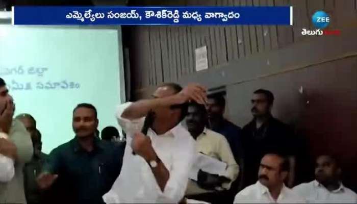 Huzurabad mla padi kaushik reddy attacks on mla sanjay in karimnagar pa