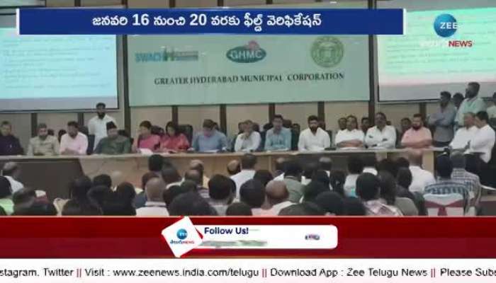 cm revanth reddy good news on ration card for beneficiaries pa