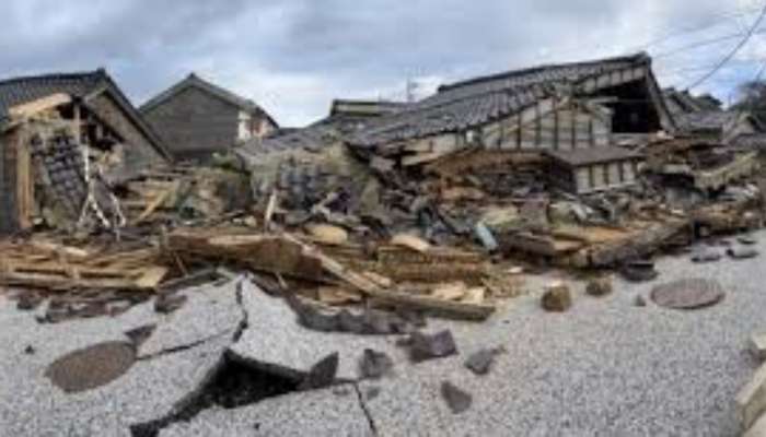 Japan Earthquake: జపాన్‌లో 6.9 తీవ్రతతో భూకంపం..సునామీ హెచ్చరిక జారీ