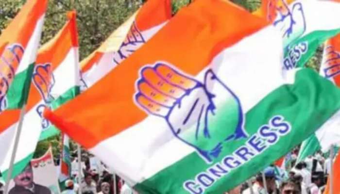 Delhi Congress releases 3rd list: 16 మంది అభ్యర్థులతో ఢిల్లీ కాంగ్రెస్‌ మూడో జాబితా విడుదల ..సీఎం ఆతిశీ పోటీ చేసేది ఎక్కడంటే? 
