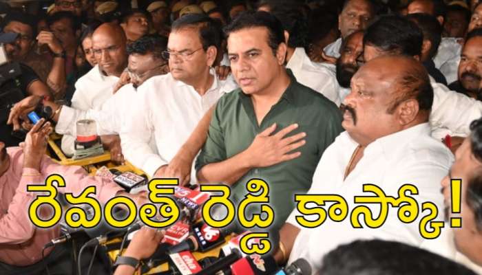 KTR ED Probe: రేవంత్ రెడ్డికి కేటీఆర్ సంక్రాంతి ఆఫర్.. ప్లేస్‌.. డేట్‌ చెప్పాలని సవాల్‌