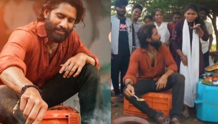 Viral Video: గరిట తిప్పిన చైతూ.. కమ్మటి చేపల పులుసు ఎలా వండాడో చూసేయండి.. వీడియో వైరల్..