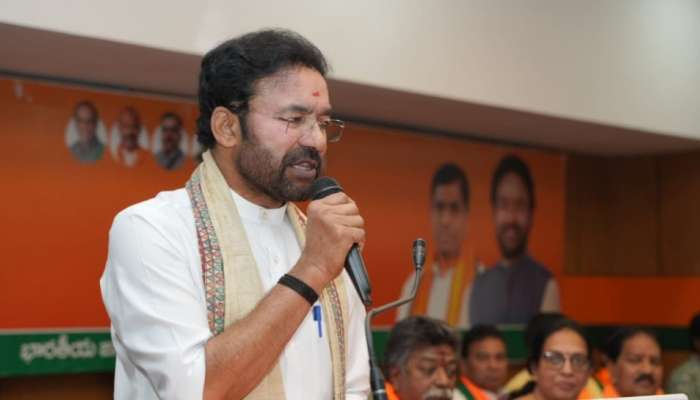 Kishan Reddy: &#039;అలా అంటే చెంప చెళ్లుమనిపించండి&#039;.. కేంద్రమంత్రి కిషన్‌ రెడ్డి సంచలన వ్యాఖ్యలు