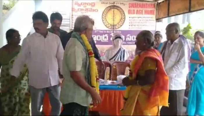 Old Age Home Turns To Love Home Old Couple Gets Marriage Rv