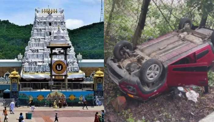 Tirumala: తిరుమలలో మరో ఘోర ప్రమాదం.. ఆందోళనల్లో శ్రీవారి భక్తులు.. వీడియో వైరల్..