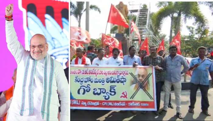 Amit Shah: అంబేడ్కర్‌ వ్యాఖ్యల చిచ్చు.. ఆంధ్రప్రదేశ్‌లో అమిత్‌ షాకు ఘోర పరాభవం