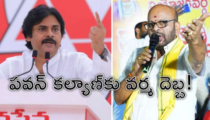 SVSN Varma: పవన్‌ కల్యాణ్‌‌ పోస్టుకు &#039;పిఠాపురం గండం&#039;.. నారా లోకేశ్‌కు ఎస్‌వీఎస్‌ఎన్‌ వర్మ జై!