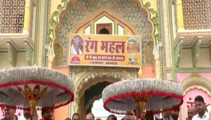 TTD Likely To  Built In Lord Balaji Temple In Ayodhya Very Soon Rv