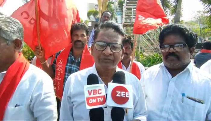 Left Parties Protest Against Amit Shah Ambedkar Comments Row Rv