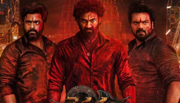 Bhairavam Teaser: 'పుష్ప'ను మించి బెల్లంకొండ శ్రీనివాస్‌.. ఊరమాస్‌గా 'భైరవం' ట్రైలర్‌