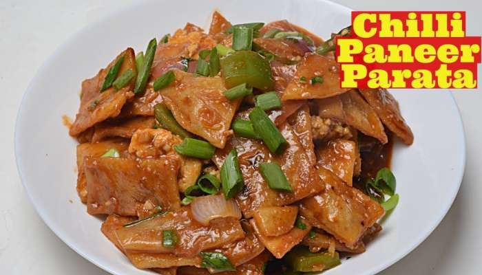 Chilli Paneer Paratha: పనీర్ తో ఇలా పరాటా చెయ్యండి మళ్లీ మళ్లీ ఇదే కావాలంటారు...