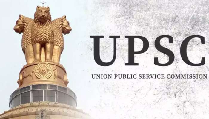 UPSC CSE 2025: UPSC సివిల్స్ 2025 నోటిఫికేషన్ విడుదల..పూర్తి వివరాలివే 