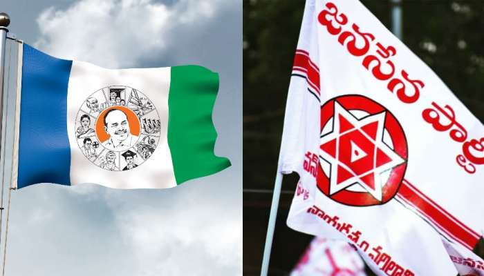 YCP Vs Janasena: ఆ నియోజకవర్గంలో పొలిటికల్ హీట్.. ఎమ్మెల్యేకు నిద్ర లేకుండా చేస్తానని వార్నింగ్